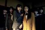 Smileage-kaidan-shin-mimibukuro-igyou-1-300x199.jpg