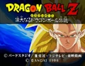 TitleScreen(TheLegend)