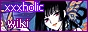 XxxHolicwiki.png