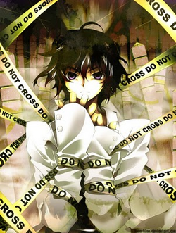 Shiki