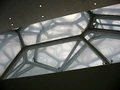 W-cube-ceiling.png