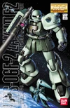 Mg-ms-06f2