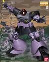 Mg-ms-09