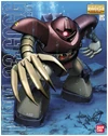 Mg-gogg