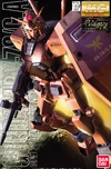 Mg-rx-78ca