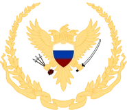 Russian Ultranationalist Coat of Arms