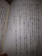 Tc2.search.naver.jp