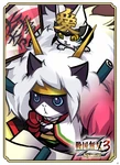 Mitsunari2-nobunyagayabou
