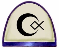SoJ Shoulder Pad