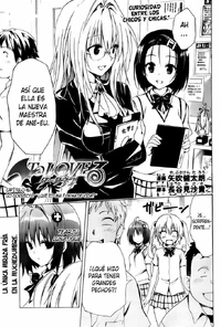 Capítulo 16- Darkness