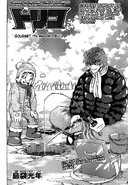 Ch174