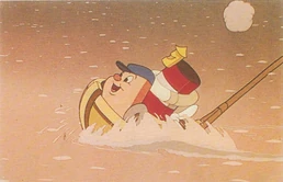 Little Toot