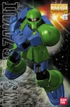 Mg-ms-05b