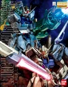Mg-launcher-strike