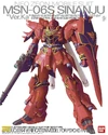 Mg-msn-06-ka