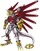 ShineGreymon t
