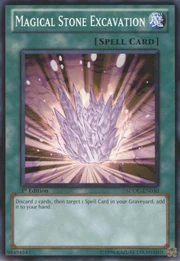 MagicalStoneExcavation-SDDC-EN-C-1E.jpg