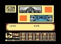 PMansion2(DF)