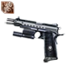 Item skullcracker 01 lvl1.png