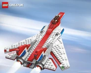 Creator 12