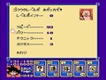 GokuLevelsUp(DB3)