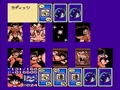 GokuVsRadits(DB3)