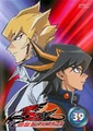 YGO5DDVDBox39