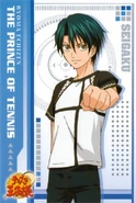 Ryoma 4