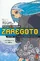 Book 1 (English)