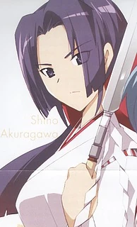 Shino