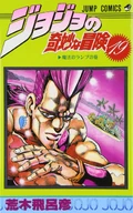 Volume 19
