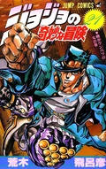 Volume 21