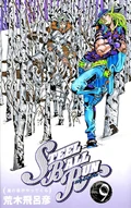Volume 89