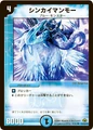 Dm30-24