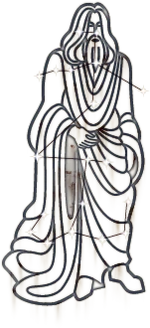 The lord