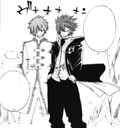 Jellal and Siegrain