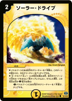 Dm24-78