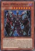 DestinyHEROPlasma-RYMP-FR-C-1E