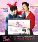 Wild-romance-02