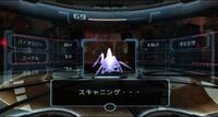 Npc echoes-4