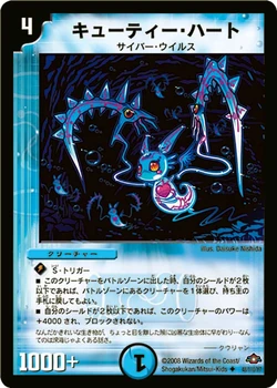 Dm28-48
