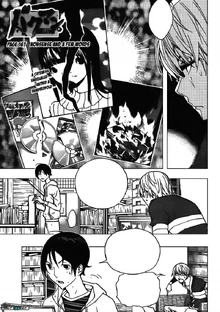 Chapter 167