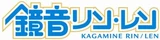 RinLenlogo.png
