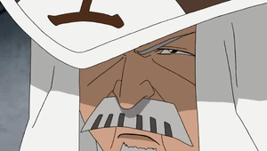 Primer Tsuchikage