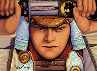 Matsu Hokitare 2