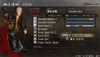 JP Xlink