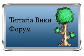 Forum-icon.gif