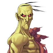Oro