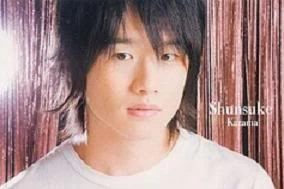 Shunsukekazama