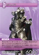Drace TCG.png